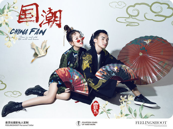 搶先看！2020流行婚紗攝影風格出爐！  第11張