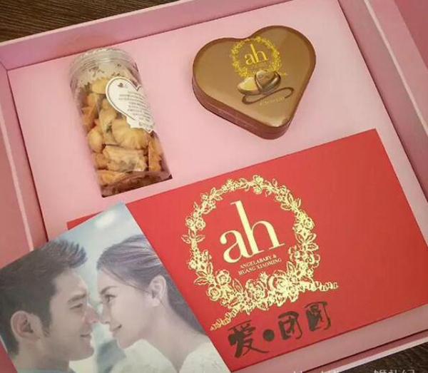 13對明星婚禮伴手禮，總有一款你值得擁有！  第6張