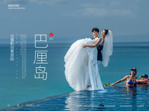 在上海：預算6000-15000，有哪些值得一去的熱門旅拍婚紗照目的地？  第5張