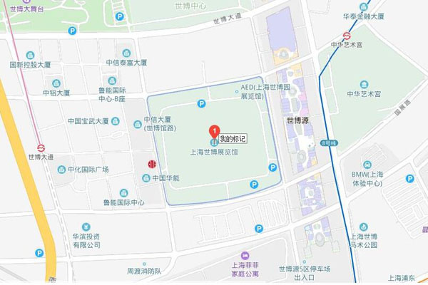 2020春季上海家博會時間已定：3月7-8日 上海世博展覽館舉行！（免費領票）  第5張