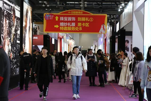 中國婚博會(huì)冬季展在京開幕 當(dāng)天交易額超4億元