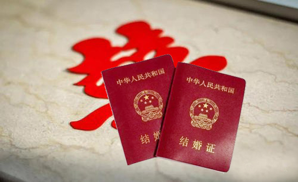 最新婚姻法中18歲可以領(lǐng)證嗎