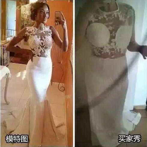 買婚紗租婚紗？看秀家怎么說  第5張