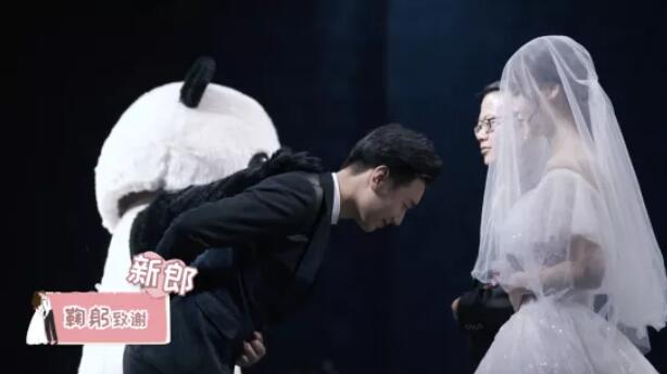 結婚禮儀 | 新郎如何與新娘父親行交接禮？  第1張