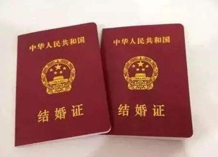 領結婚證需要帶什么?3個必帶項你可別忘記