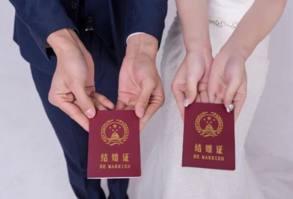 法定結婚年齡 00后老阿姨來報道