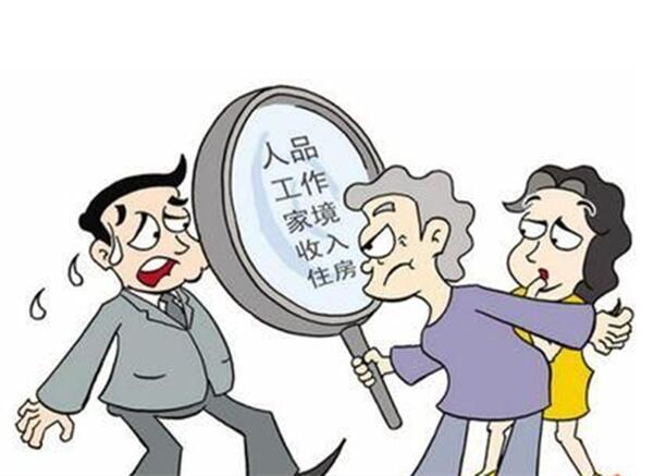 是應(yīng)該先見男方父母還是女方父母