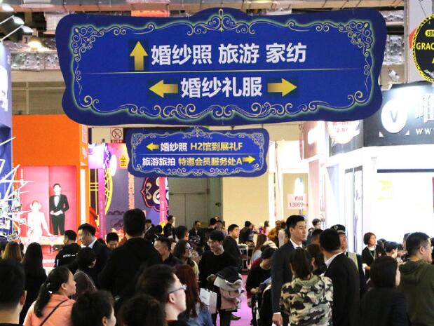 2020年夏季廣州婚博會(huì)馬上開(kāi)展啦！地址在哪里?  第1張