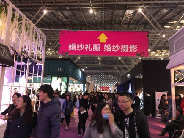 2022年中國婚博會時間、地址  第3張