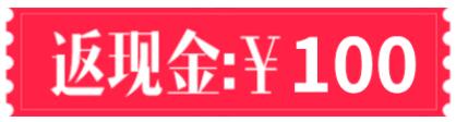 2020杭州婚宴展7月18-19日杭州國際博覽中心盛大開展啦！（免費領(lǐng)票）  第6張