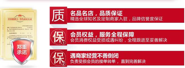 2020成都婚博會7月11-12日（本周末 ）西部國際博覽城震撼開幕，盛宴已備，就等你來?。赓M領票處）  第9張
