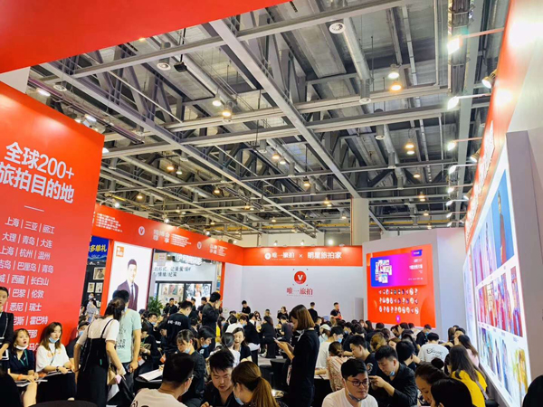 昨日全球超大結婚展中國婚博會【杭州站】圓滿落幕！總成交額3.94億！婚嫁行業迎來“真爆發”  第7張