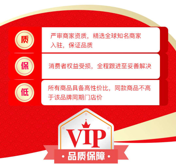 2020西安婚博會9月11-13日在西安國際會展中心舉辦（現(xiàn)場福利多）  第4張