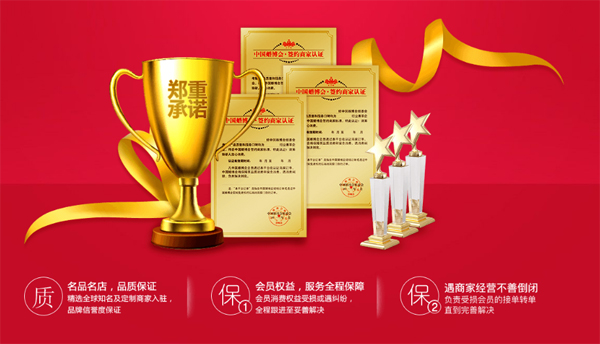 2021年春季北京婚博會門票怎么領取(門票+優惠+交通指南)  第10張