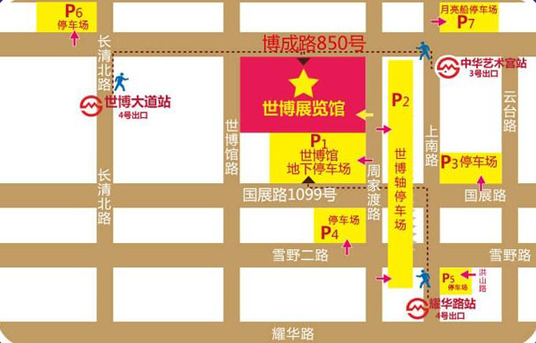 上海家博會疫情后首展！(8月22-23日)浦東世博展覽館開展，僅剩少量門票請抓緊領??！  第4張