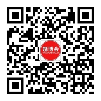 別只管自己美，也給婚禮道具（新郎）添些裝備吧！  第9張