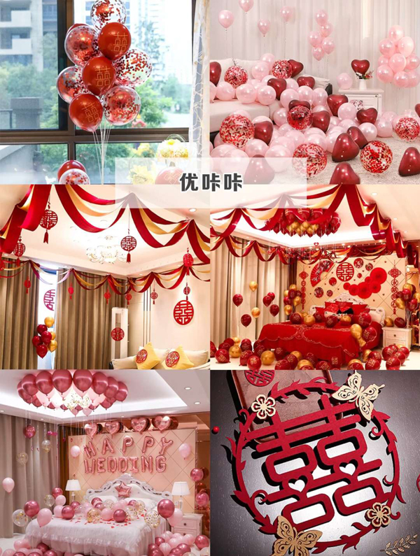 8家新娘必逛備婚店鋪，附必買婚房裝飾小物  第4張