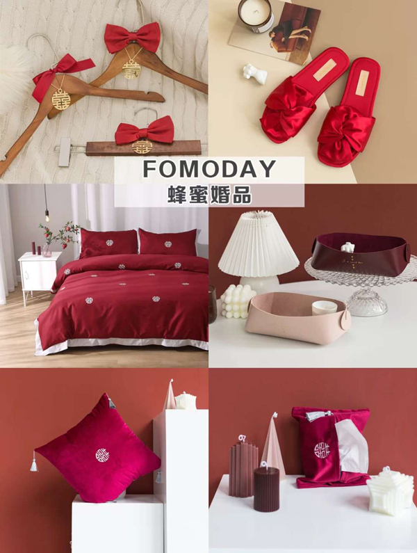8家新娘必逛備婚店鋪，附必買婚房裝飾小物  第7張