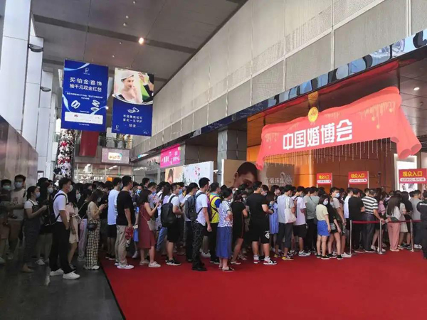 2021春季廣州婚博會門票開始預(yù)定啦！4月17-18日 琶洲保利世貿(mào)博覽館（官方免費索票入口）  第1張