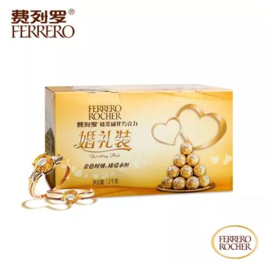 上?；椴湔构ヂ裕鼊澲攸c！最值得逛的品牌商家一鍵GET！  第31張