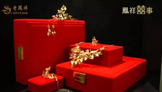 上?；椴湔构ヂ裕鼊澲攸c！最值得逛的品牌商家一鍵GET！  第26張