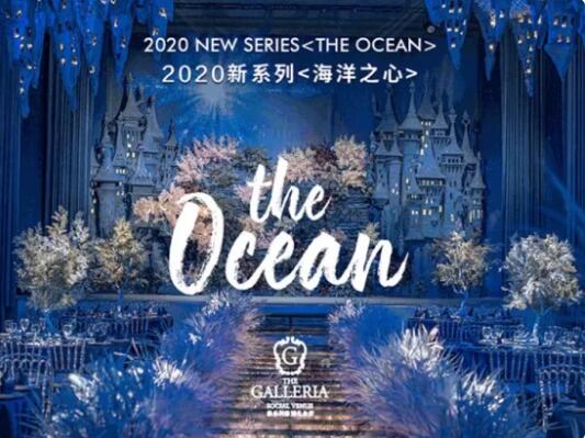 上?；椴湔构ヂ裕鼊澲攸c！最值得逛的品牌商家一鍵GET！  第20張
