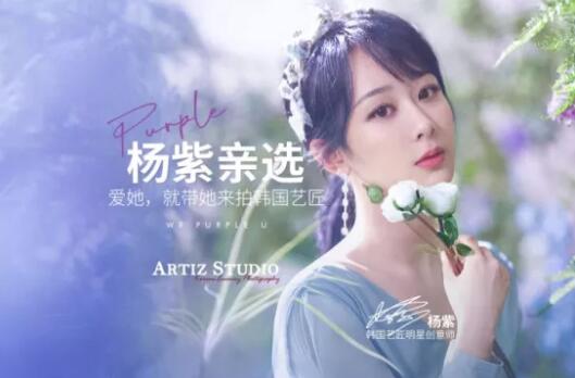 上海婚博會逛展攻略｜劃重點！最值得逛的品牌商家一鍵GET！  第8張