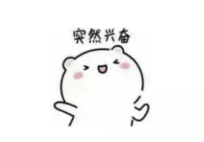 上?；椴湔构ヂ裕鼊澲攸c！最值得逛的品牌商家一鍵GET！  第2張
