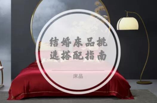 最重要的這些婚品，你都準備好了嗎？  第4張
