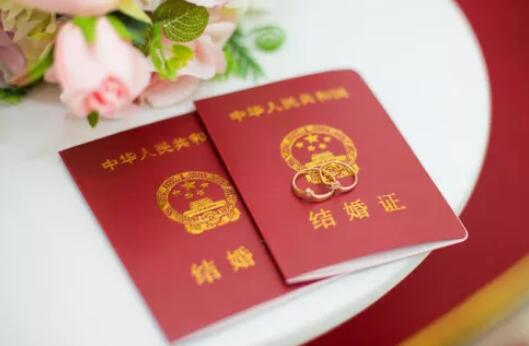 臨時(shí)身份證可以辦結(jié)婚證嗎？這幾點(diǎn)你必須要知道！  第1張