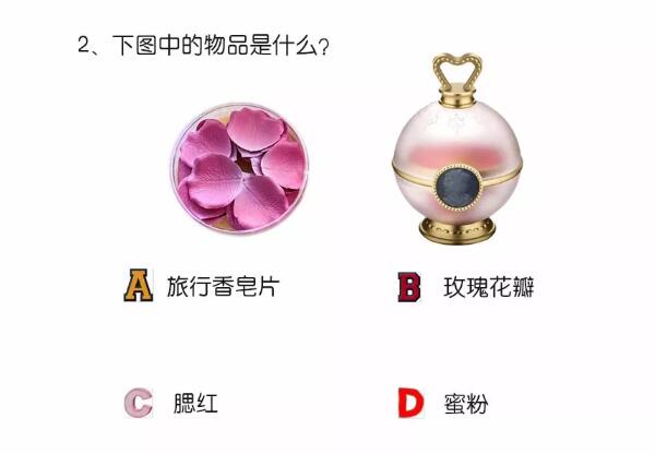 快！最新【老公計(jì)算器】，看看你的老公值多少錢？  第2張