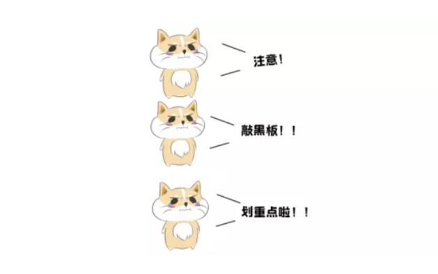 【北京婚博會(huì)】10月5日直播預(yù)告｜京城7大頂級(jí)婚慶聯(lián)合鉅獻(xiàn)，萬元豪禮任性送！  第3張