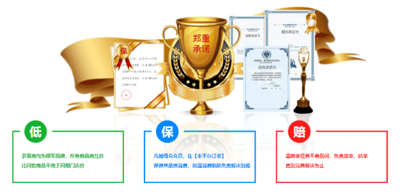 2022冬季深圳婚博會(huì)開展時(shí)間：11月26-27日，深圳福田會(huì)展中心  第7張