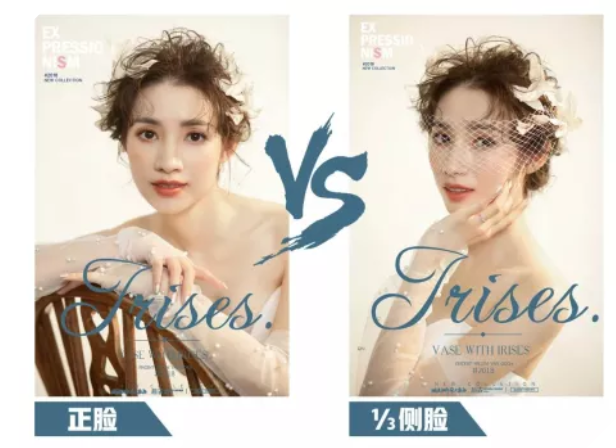 拍婚照的小技巧你都知道嗎？學(xué)會(huì)這10招拍照姿勢(shì)，讓你360度無(wú)死角！  第2張