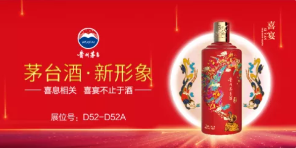 備婚新人必看!糖酒/家紡/婚車籌備常見問題  第4張