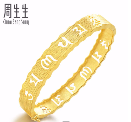 金飾選購小訣竅，教你擺脫土氣俗氣  第11張