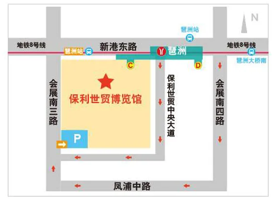 廣州婚博會【開展倒計時1天】最后1波門票大放送！今晚24點截止  第11張