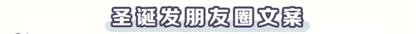 送男友老公的禮物清單，男生100%會喜歡！  第8張