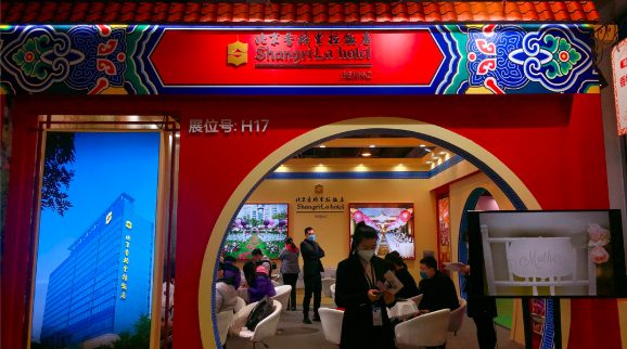 北京婚博會收官之戰(zhàn) 周六總成交 3.64億！  第11張