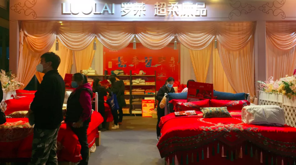 北京婚博會收官之戰(zhàn) 周六總成交 3.64億！  第19張