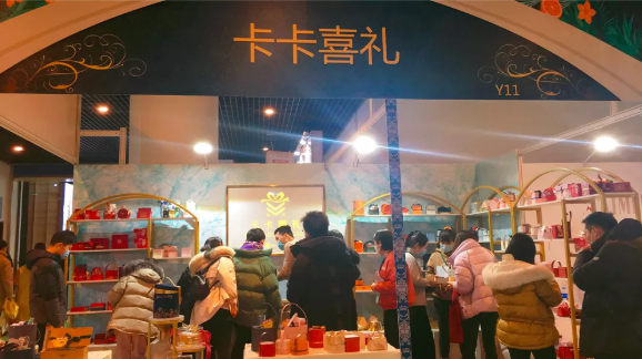 北京婚博會收官之戰(zhàn) 周六總成交 3.64億！  第20張