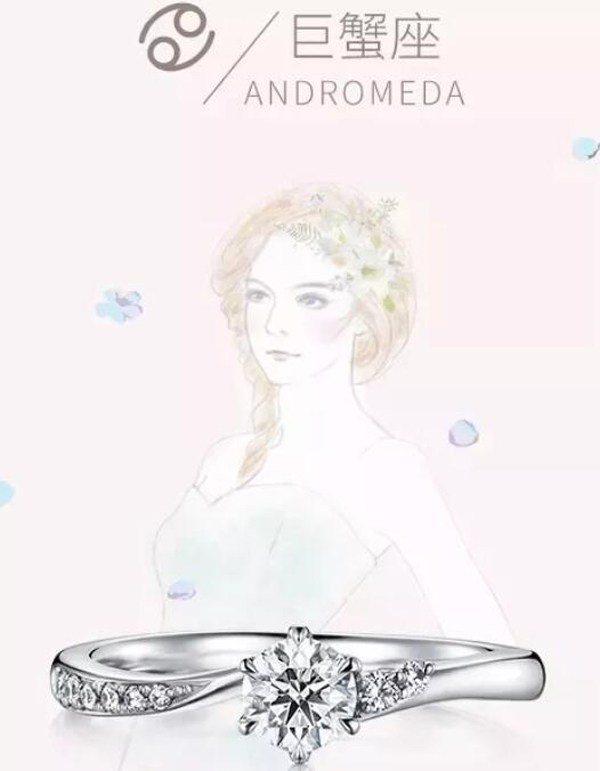 不撞款的小眾婚戒合集，看一眼就愛(ài)上了！  第14張