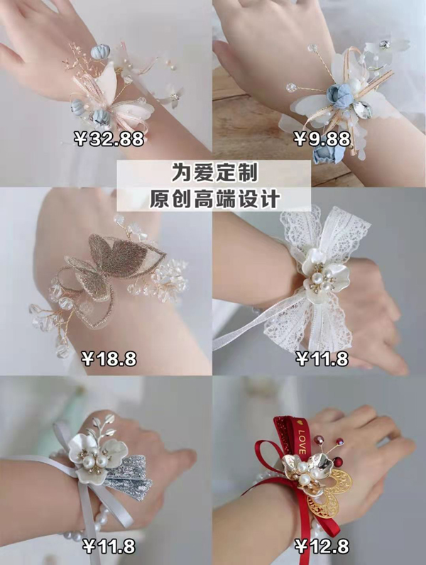 美翻了的新娘＆8家超美手腕花店鋪，推薦給你！  第8張