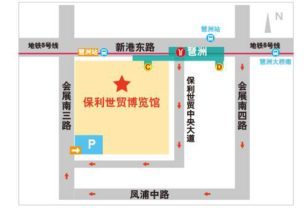 2023廣州婚博會什么時候舉辦 舉辦地點是哪里  第3張