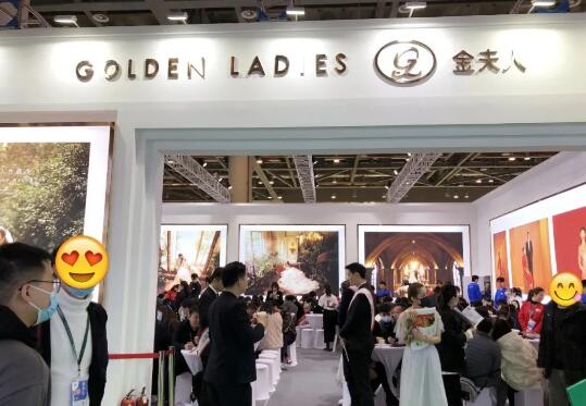 定了！杭州婚博會(huì)（夏季展）7月10-11日 杭州國(guó)際博覽中心開(kāi)幕（免費(fèi)索票處）  第4張