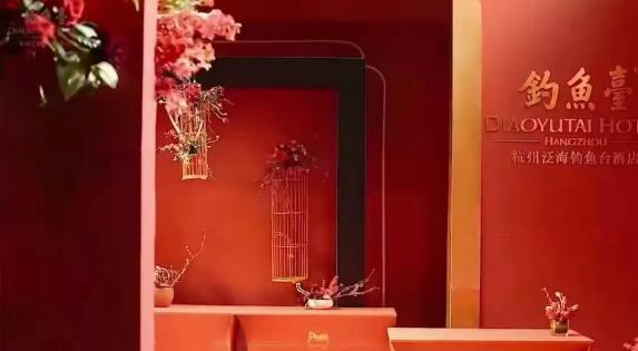 定了！杭州婚博會(huì)（夏季展）7月10-11日 杭州國(guó)際博覽中心開(kāi)幕（免費(fèi)索票處）  第7張