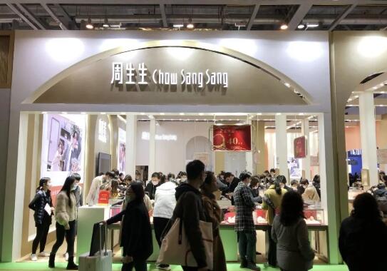 定了！杭州婚博會(huì)（夏季展）7月10-11日 杭州國(guó)際博覽中心開(kāi)幕（免費(fèi)索票處）  第11張