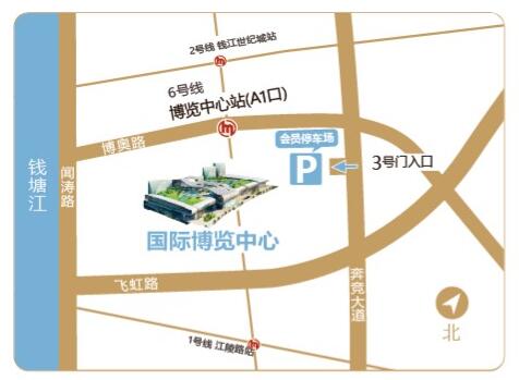 2021杭州珠寶展攻略（時間+地址+門票）  第2張
