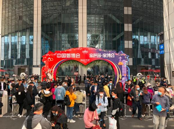 中國婚博會2021年春季展上海站，第一天總成交額達(dá)4.81億元！  第3張