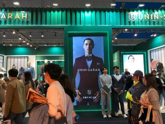 中國婚博會2021年春季展上海站，第一天總成交額達(dá)4.81億元！  第8張